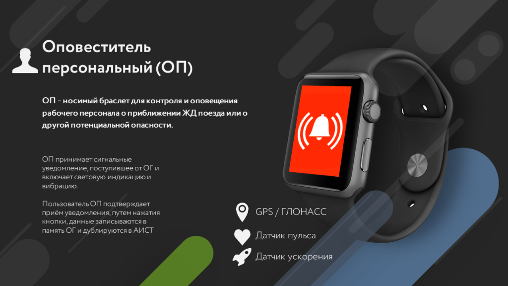 Слайд7.PNG