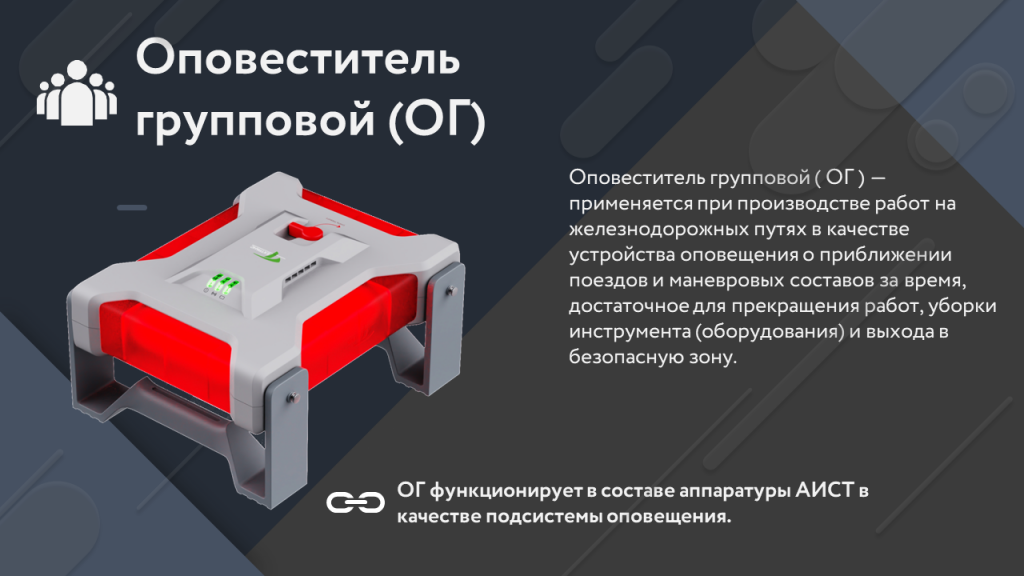 Слайд3.PNG